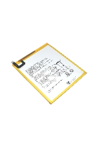 Аккумуляторная батарея HB2899CO для Huawei MediaPad M3 8.4 LTE BTV-W09/DL09  3.82V 4980mAh