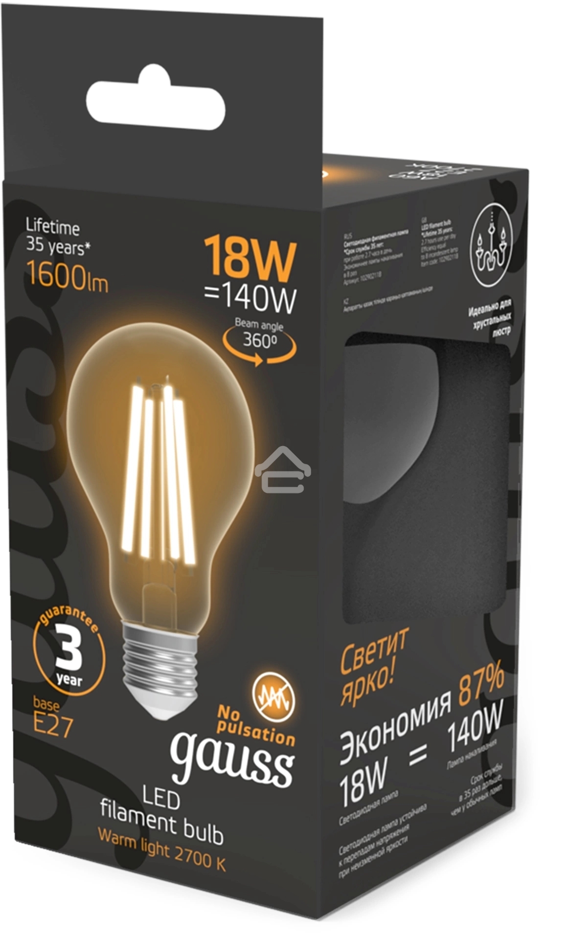 Лампа светодиодная филаментная Gauss Filament 18Вт цок.:E27 груша св.свеч.бел.теп. (упак.:10шт)
