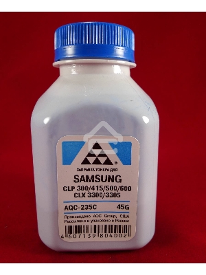 Тонер SAMSUNG CLP 300/315/320/325/360/415/500/510/600/610/660/CLX3300/3305 Cyan, (фл.45г.) AQC фас. Россия