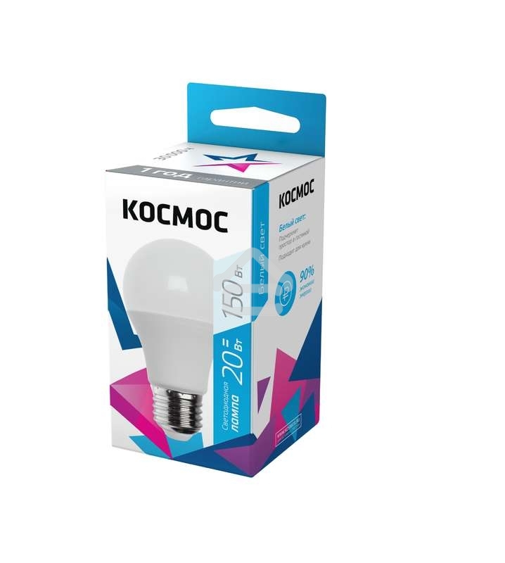 Лампа светодиодная Космос LED BASIC A65/A60 20Вт 220В E27 4500К