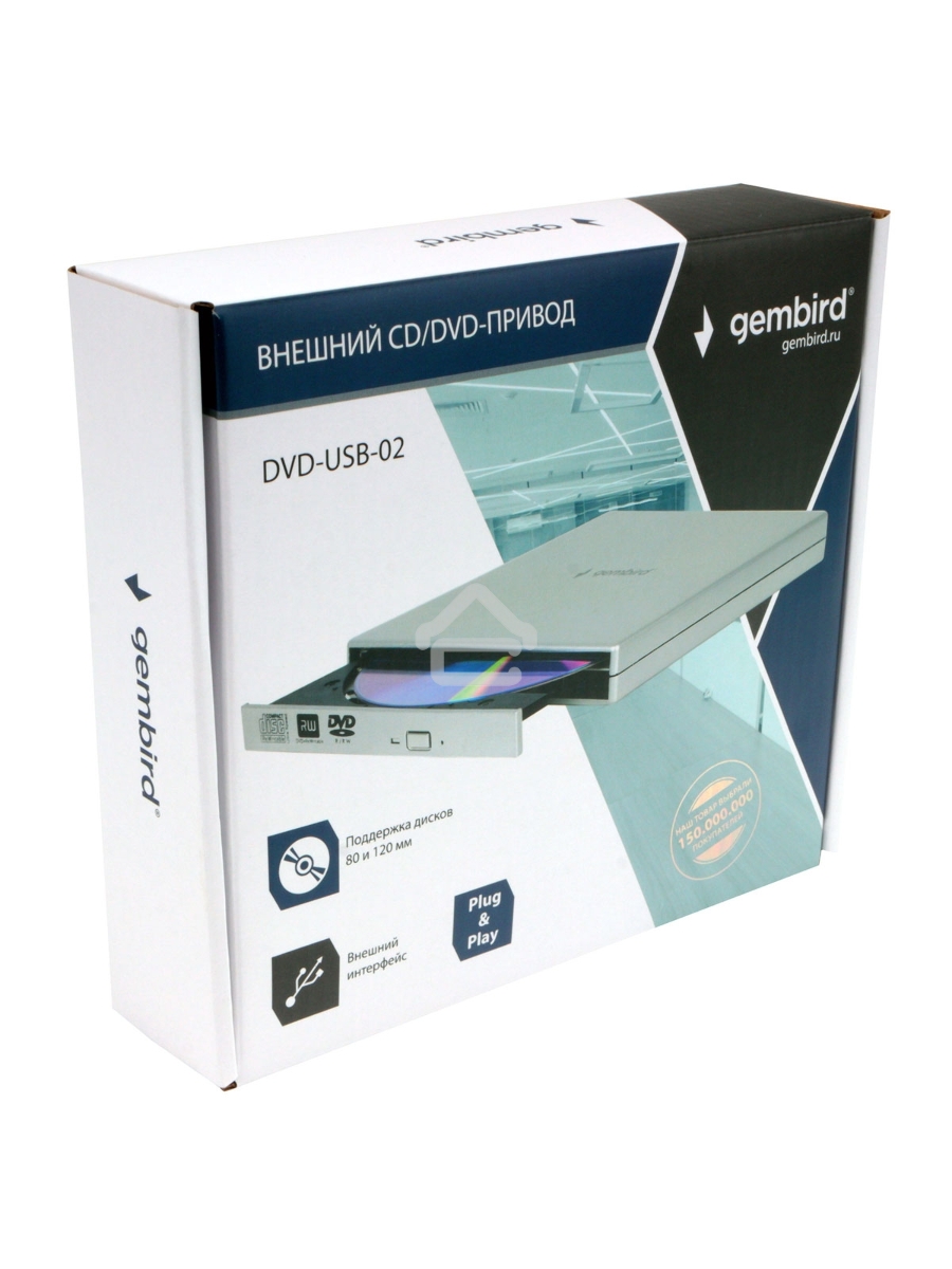 Оптический привод внешний с интерфейсом USB 2.0 Gembird DVD-USB-02-SV пластик, серебро