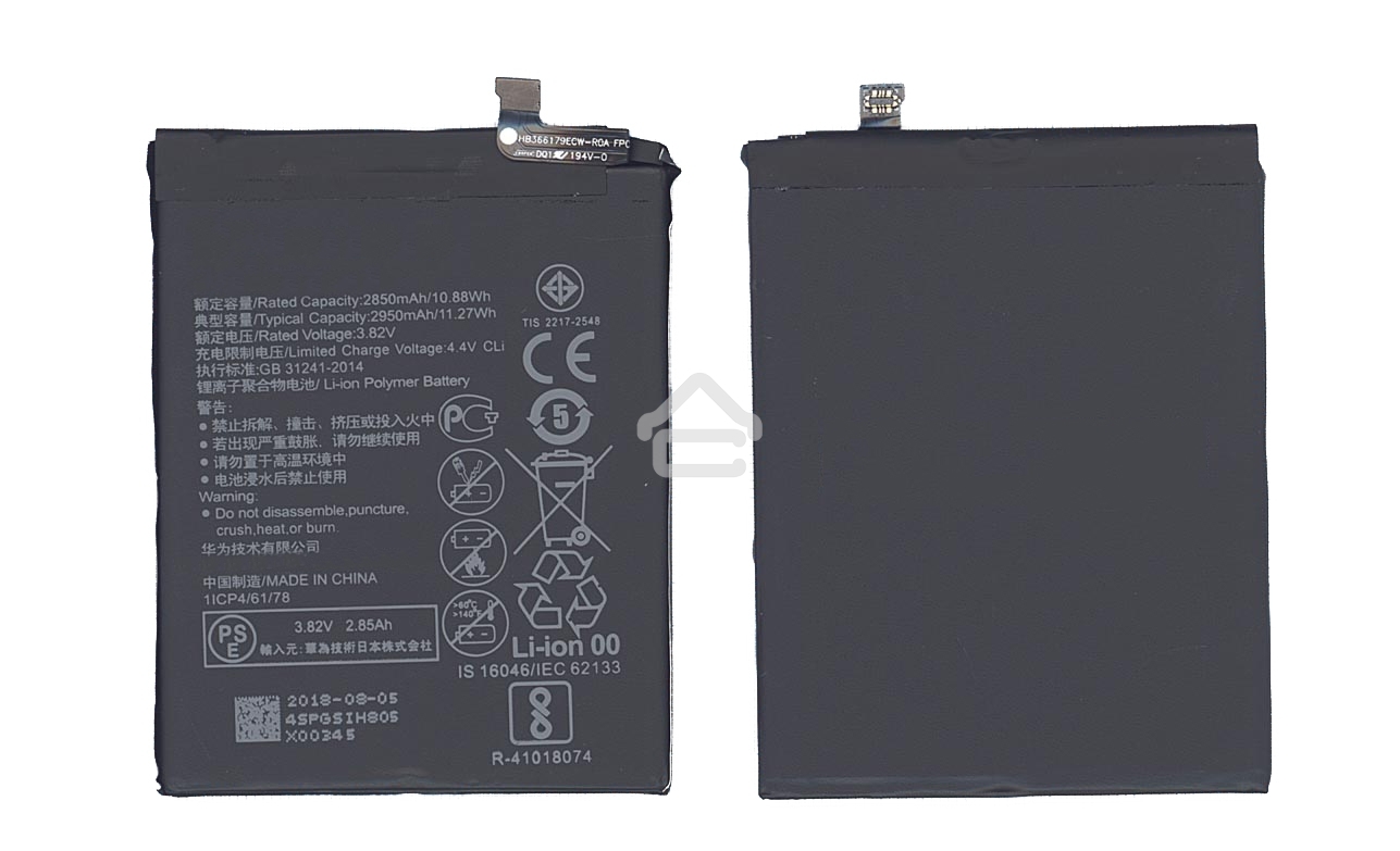 Аккумуляторная батарея для Huawei Nova 2 2950mAh / 11.36Wh 3,85V HB366179ECW