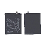 Аккумуляторная батарея для Huawei Nova 2 2950mAh / 11.36Wh 3,85V HB366179ECW