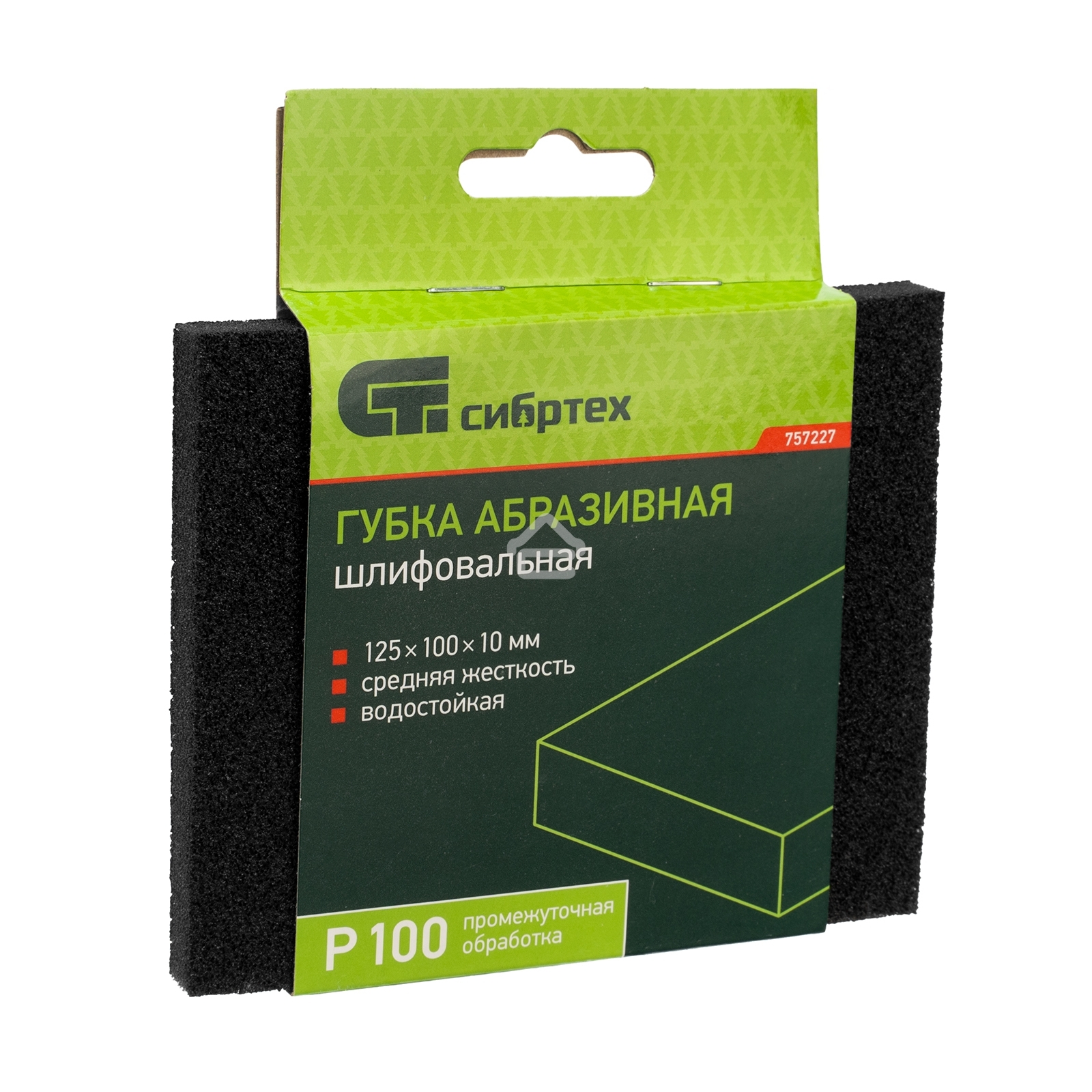 Губка для шлифования Сибртех, 125 х 100 х 10 мм, средняя жесткость, P100