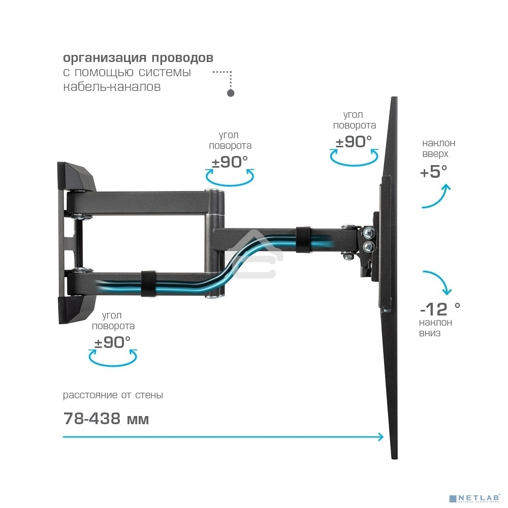 Кронштейн для телевизора Kromax CORBEL-11, 32