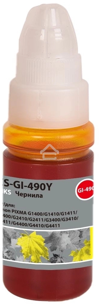 Чернила Cactus CS-GI-490Y желтый 70мл для Canon PIXMA G1400/G1410/G1411/G2400/G2410/G2411/G3400/G3410/G3411/G4400/G4410/G4411