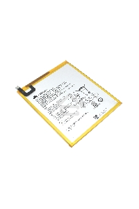 Аккумуляторная батарея HB2899CO для Huawei MediaPad M3 8.4 LTE BTV-W09/DL09  3.82V 4980mAh