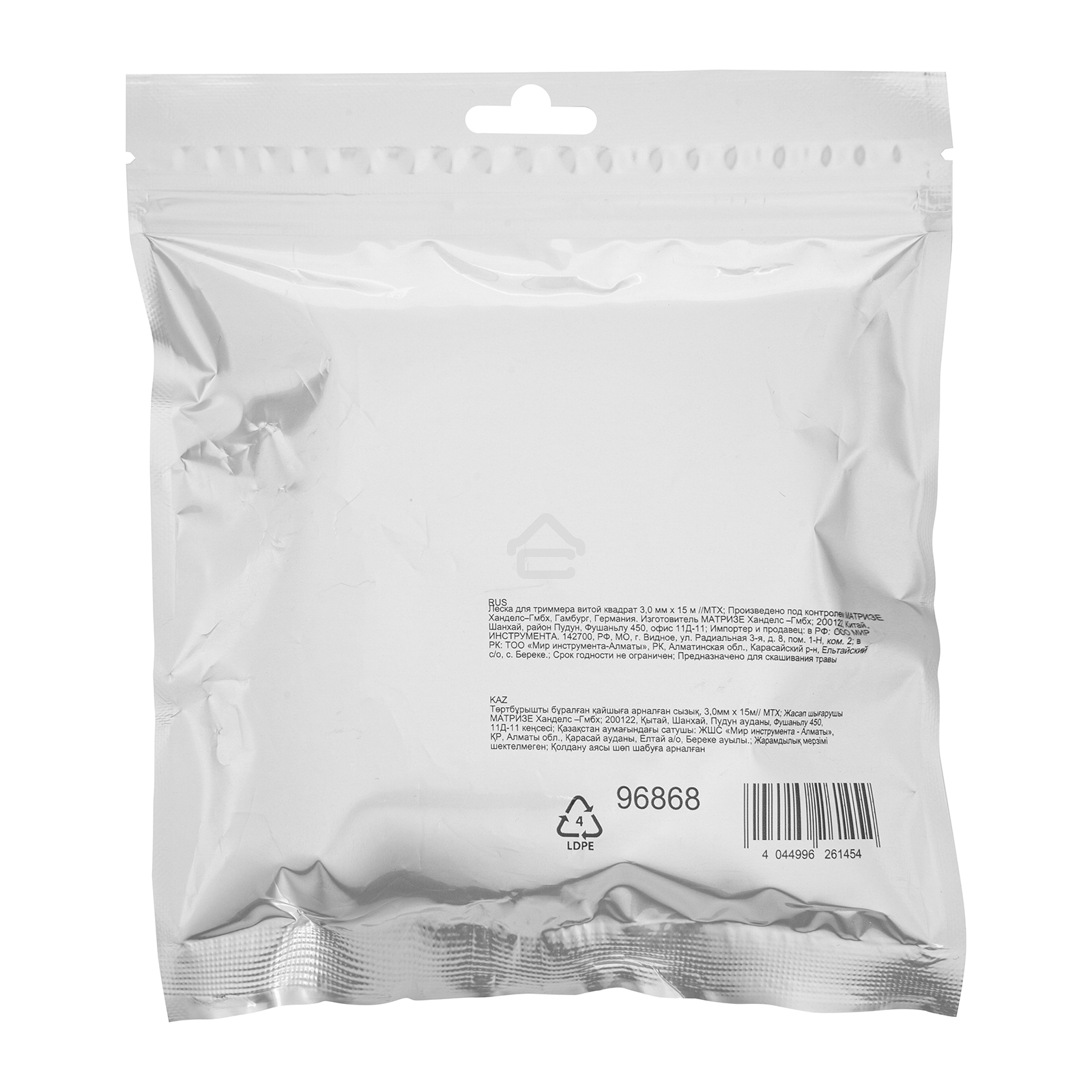 Леска для триммера MTX витой квадрат 3,0 мм х 15 м