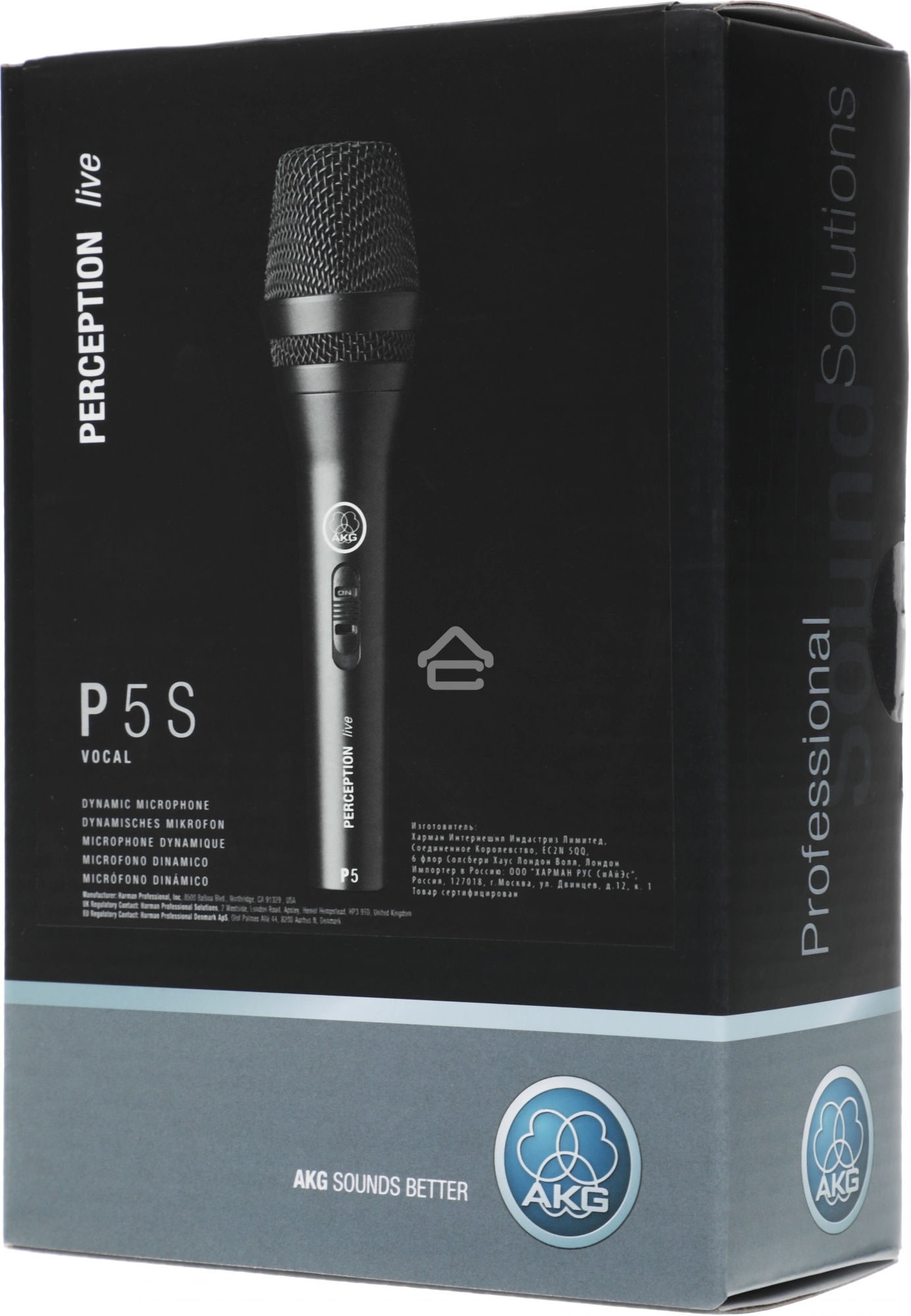 Микрофон AKG P5S 3100H00120