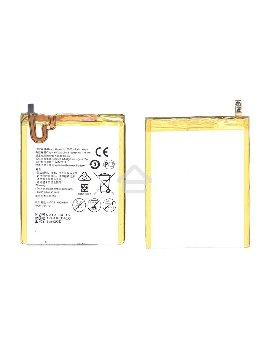 Аккумуляторная батарея для Huawei Honor 5X Ascend G7 Plus 3100mAh 11.78Wh 3,8V (HB396481EBC)