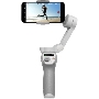 Стедикам Dji OSMO Mobile SE серый
