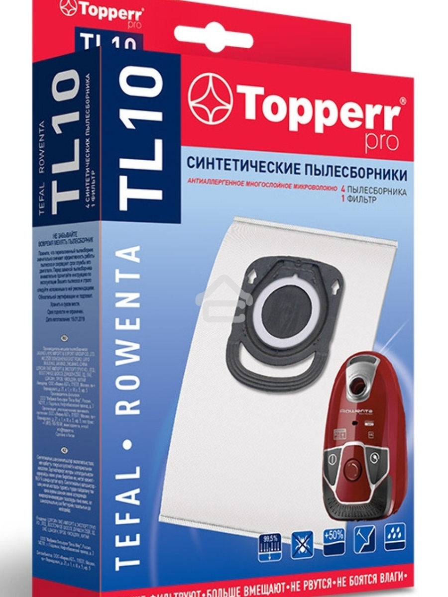 Пылесборник 1428 TL10 Topperr синтет. д/пылесоса TEFAL,ROWENTA (ZR200540,..720,..940) 4 шт.в ед. (с)