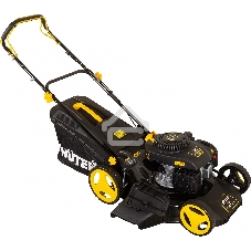 Газонокосилка бензиновая Huter GLM-7.0 SL