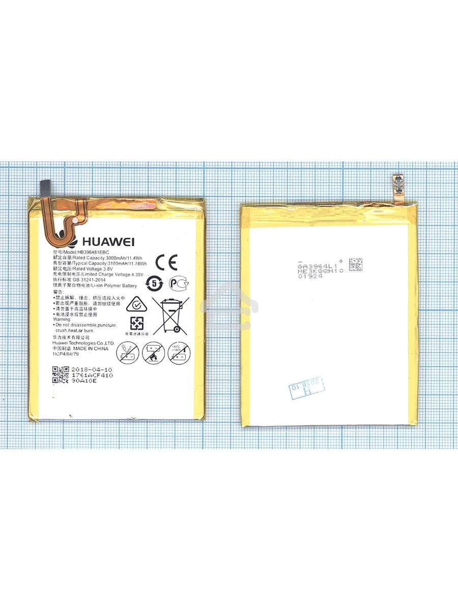 Аккумуляторная батарея для Huawei Honor 5X Ascend G7 Plus 3100mAh 11.78Wh 3,8V (HB396481EBC)
