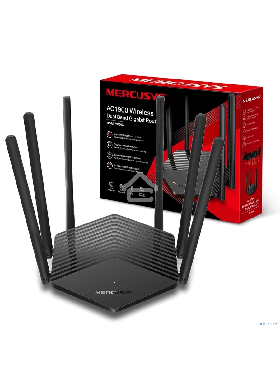 Двухдиапазонный гигабитный Wi-Fi роутер Mercusys MR1900G AC1900