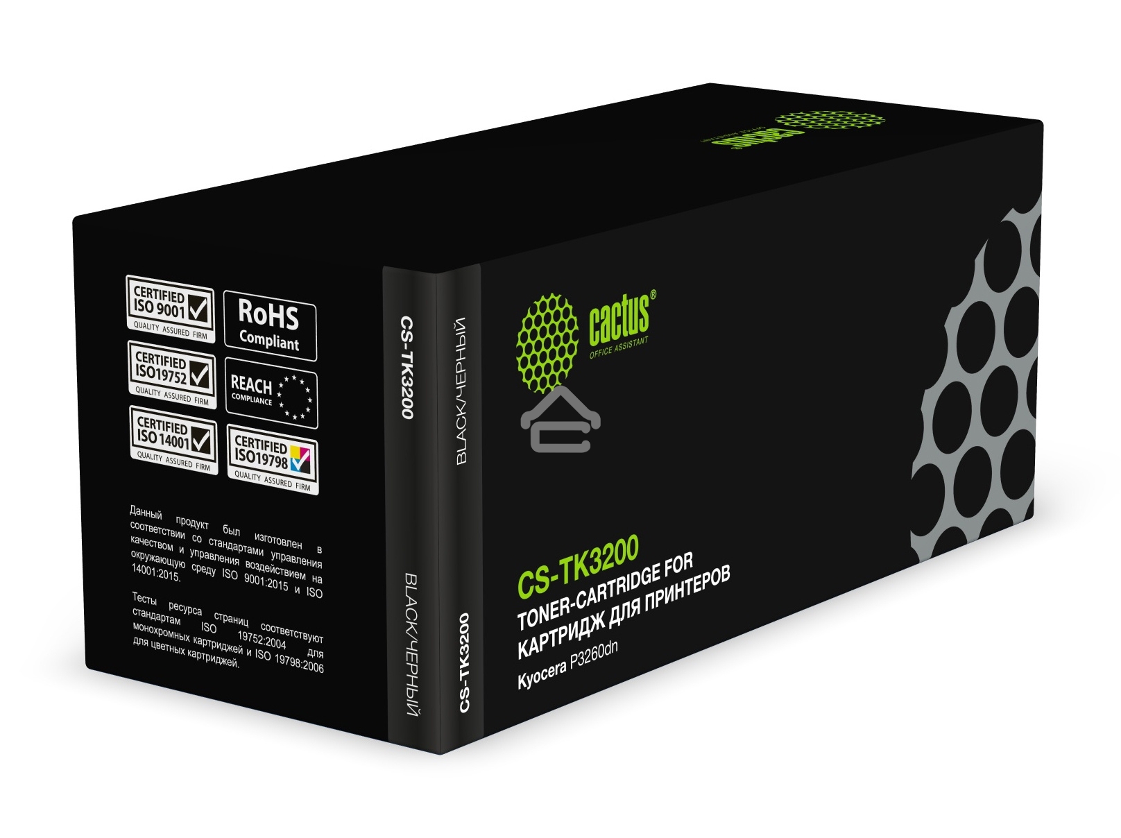 Картридж лазерный Cactus CS-TK3200 (TK-3200) черный (40000 стр.) для Kyocera P3260dn