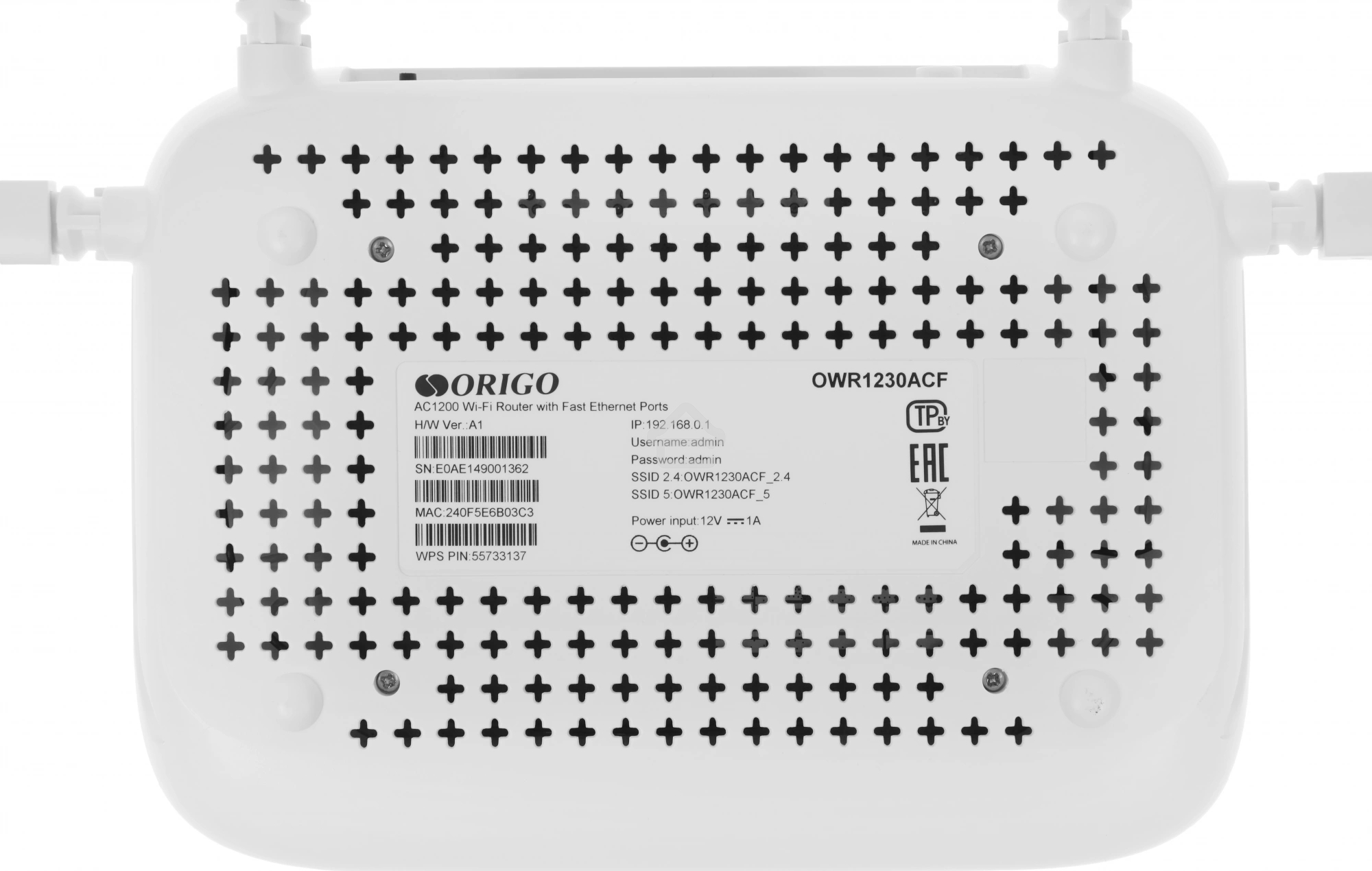 Беспроводной двухдиапазонный маршрутизатор AC1200, 1x100Base-TX WAN, 3x100Base-TX LAN, 4 внешние антенны 5 dBi
