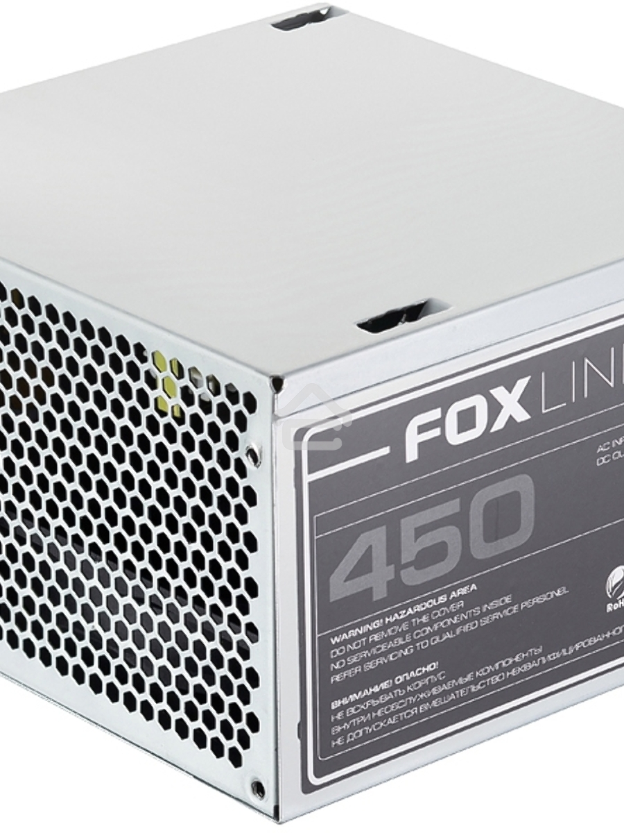 Блок питания Power Supply Foxline, 450Вт, 120мм, серебряный