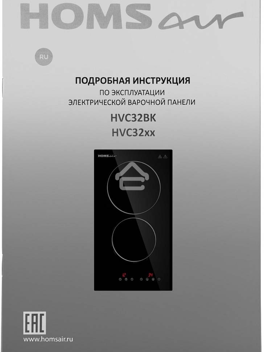 Электрическая варочная панель HOMSair HVC32BK
