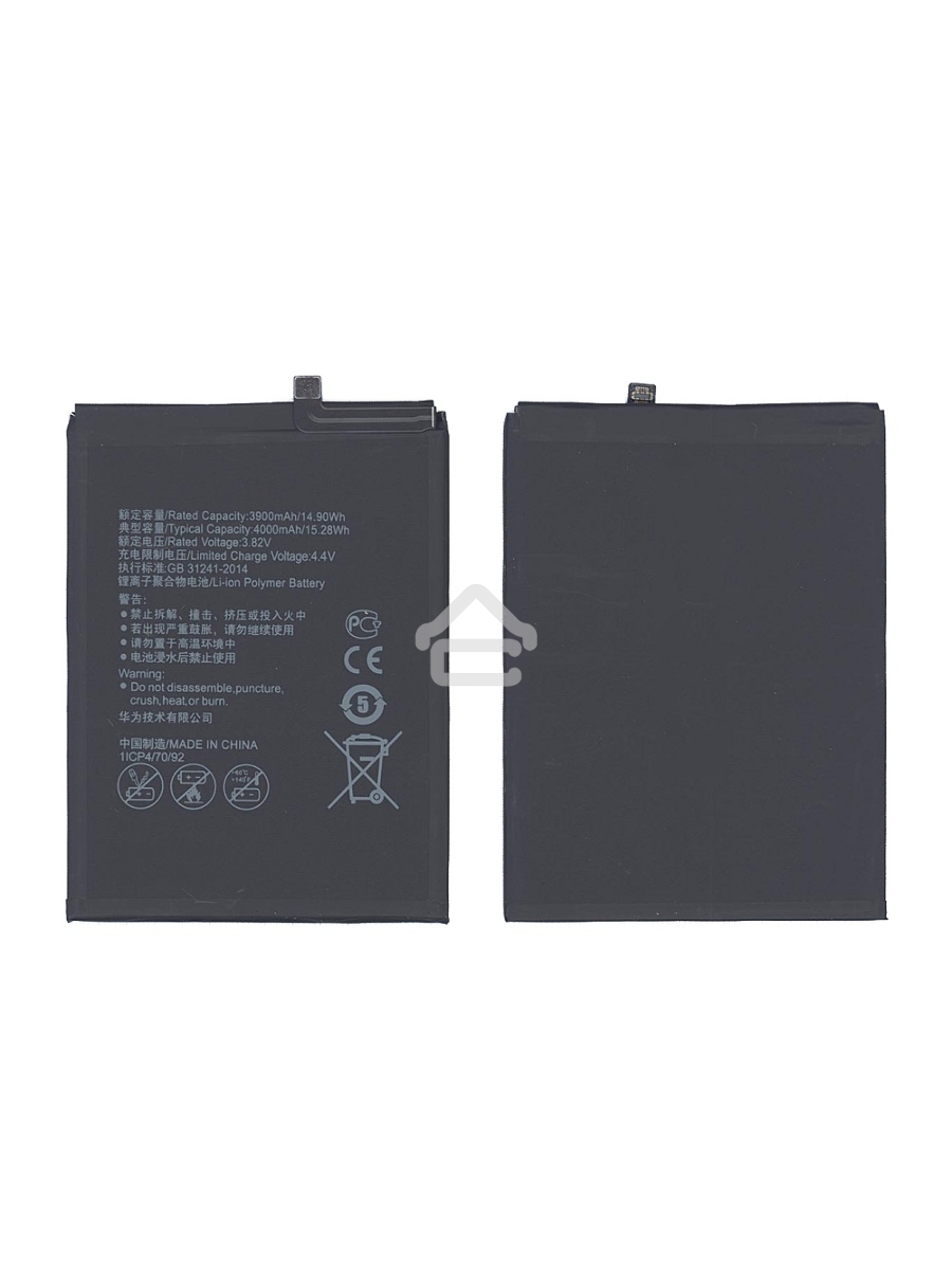 Аккумуляторная батарея для Huawei Honor V9 4000mAh / 15.28Wh 3,82V HB376994ECW