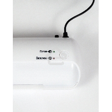 Ламинатор ГЕЛЕОС ЛМ A3 Мини, А3, 2х150 (пленка 75-150мкм), 300 мм/мин, 2 вала, пласт. корпус, мах толщина 0.6 мм, разжим валов