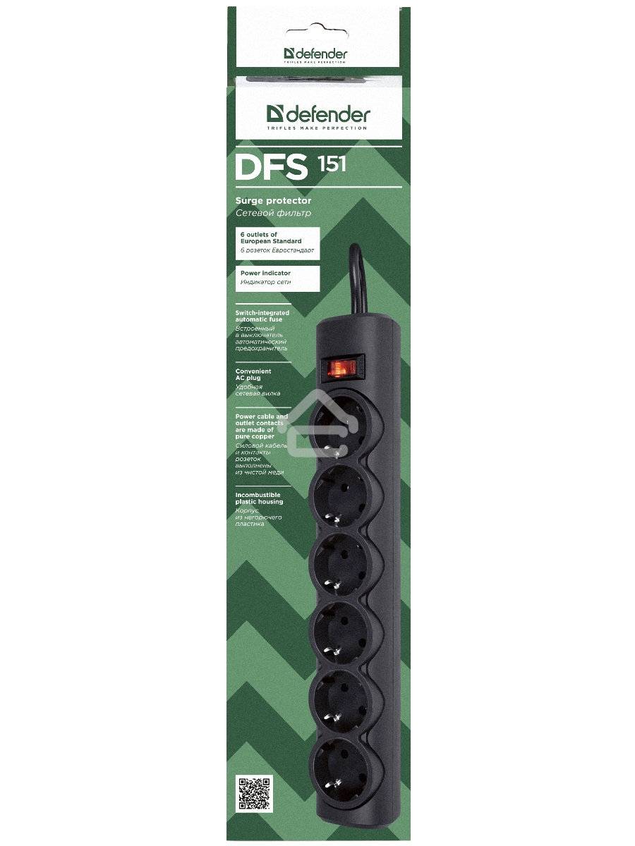 Сетевой фильтр Defender Фильтр DFS 151 1.8 m, 6 розеток, черный