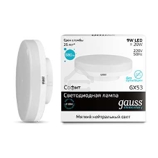 Лампа светодиодная Gauss LED Elementary GX53 9W 680lm 4100K 1/10/100 0