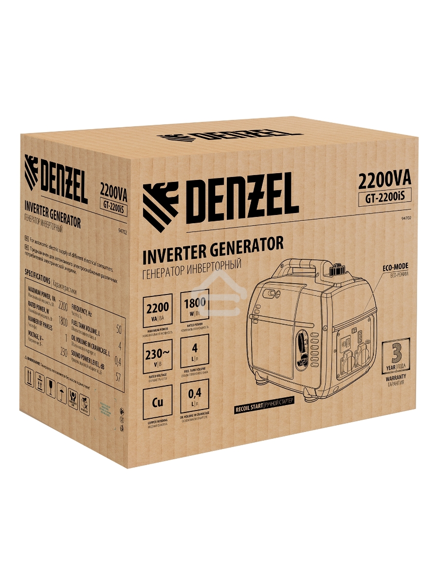 Генератор инверторный GT-2200iS, 2,2 кВт, 230 В, бак 4 л, закрытый корпус, ручной старт Denzel