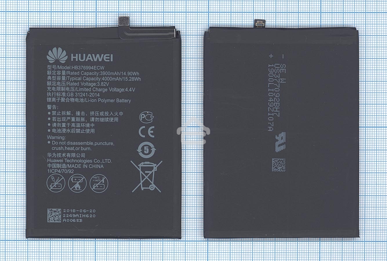 Аккумуляторная батарея для Huawei Honor V9 4000mAh / 15.28Wh 3,82V HB376994ECW