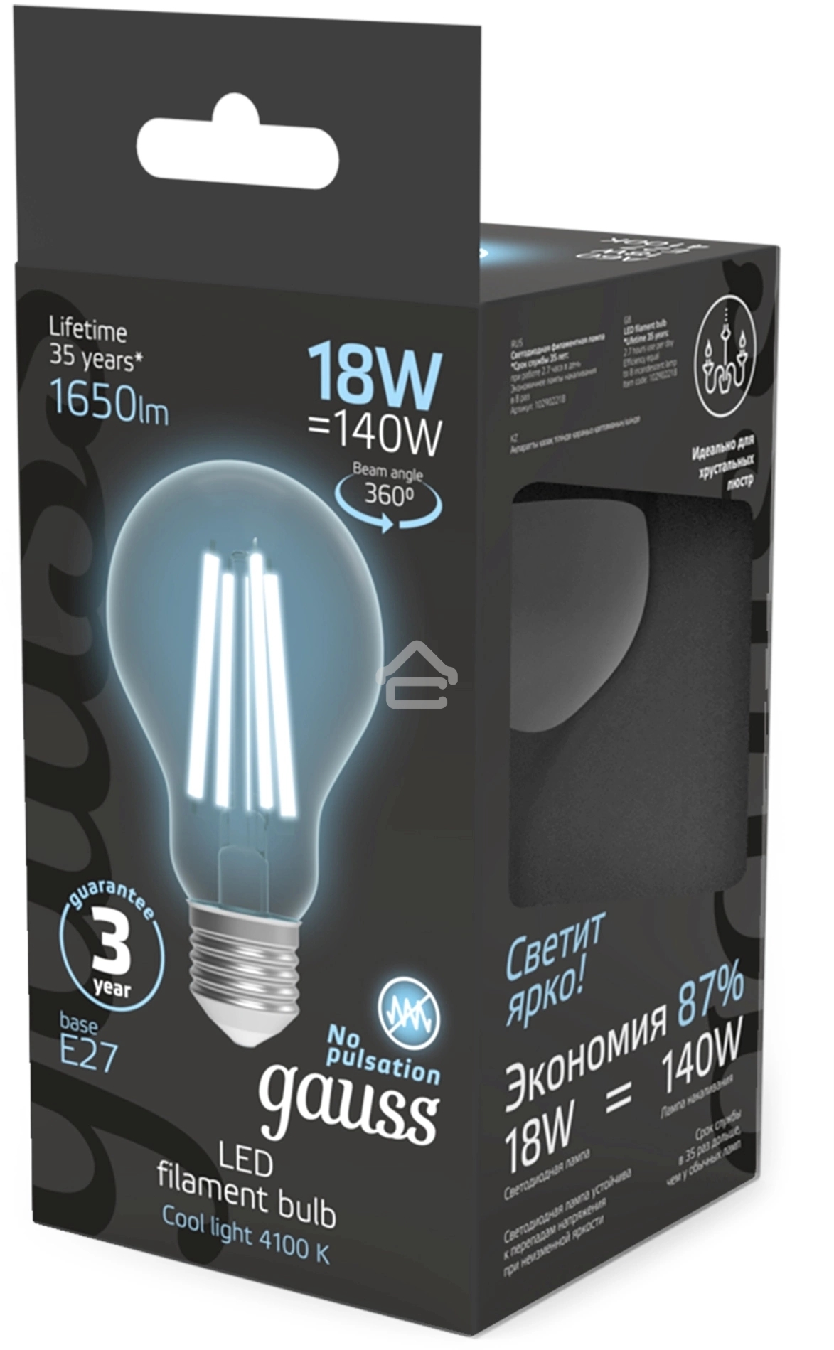 Лампа светодиодная филаментная Gauss Filament 18Вт цок.:E27 груша св.свеч.бел.нейт. (упак.:10шт)