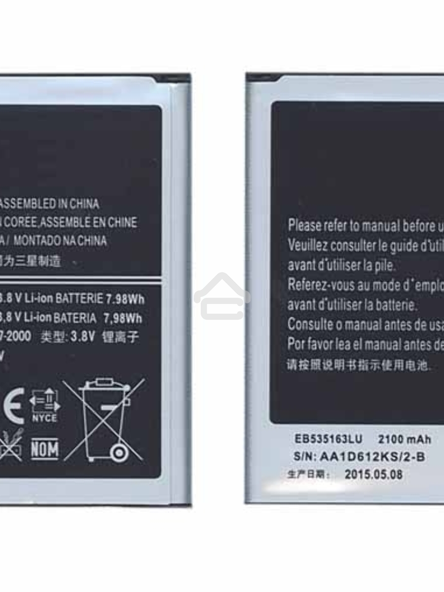 Аккумуляторная батарея EB535163LU для Samsung Galaxy Grand i9082, i9080 3.8V 7.98Wh
