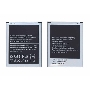 Аккумуляторная батарея EB535163LU для Samsung Galaxy Grand i9082, i9080 3.8V 7.98Wh