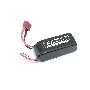 Аккумулятор Li-Pol 11.1v 802555 1800mah разъем T-plug