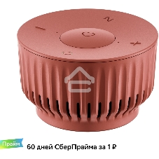 Умная колонка Sber SberBoom Mini, 5Вт, с голосовым ассистентом Салют, марсианский красный, (SBDV-00095T)