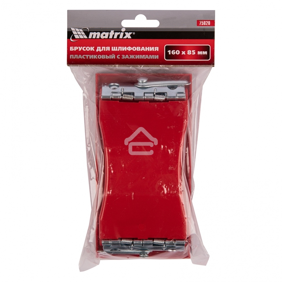 Брусок для шлифования Matrix 160 х 85 мм, пластиковый с зажимами
