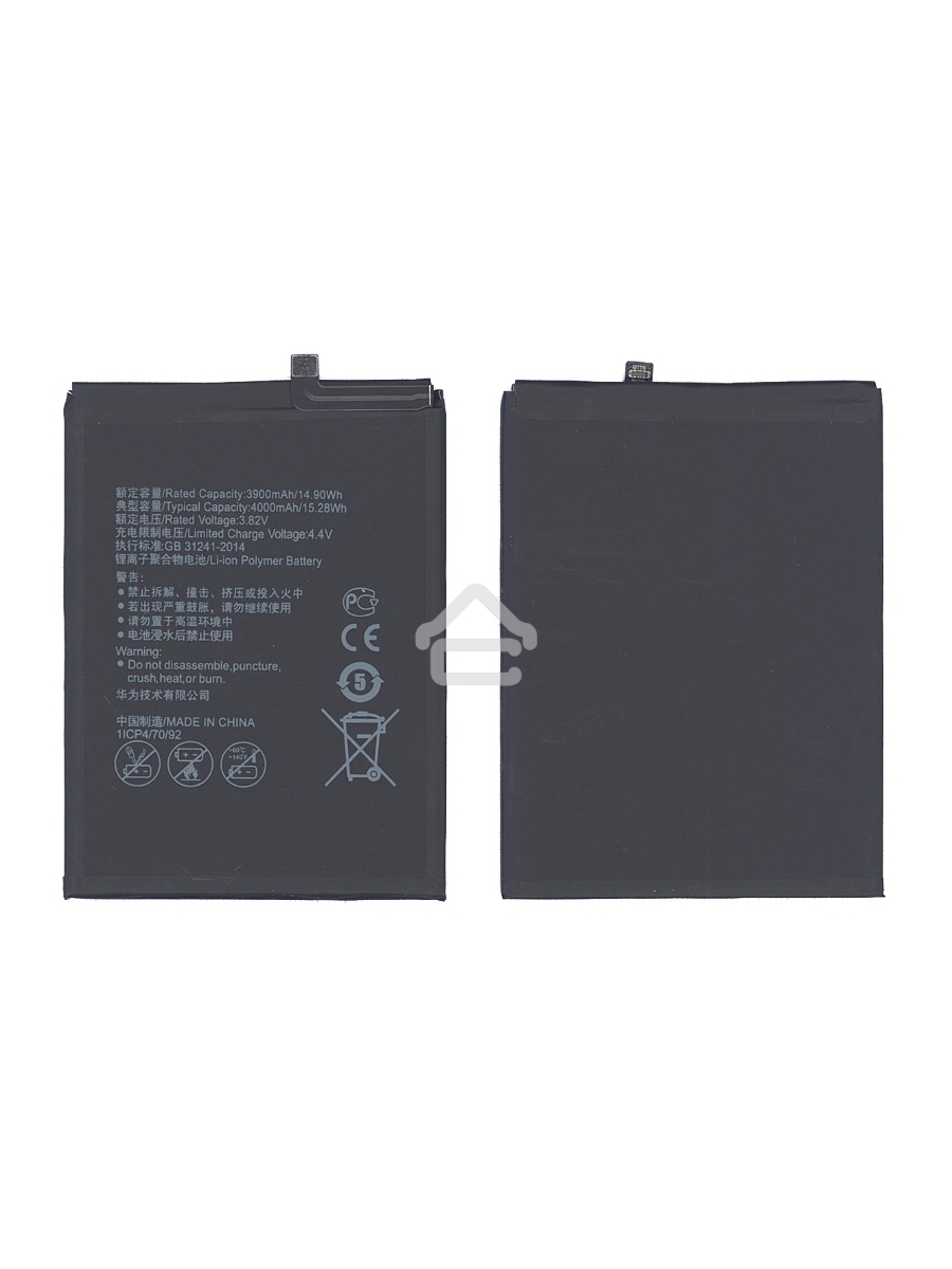 Аккумуляторная батарея для Huawei Honor V9 4000mAh / 15.28Wh 3,82V HB376994ECW