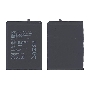 Аккумуляторная батарея для Huawei Honor V9 4000mAh / 15.28Wh 3,82V HB376994ECW