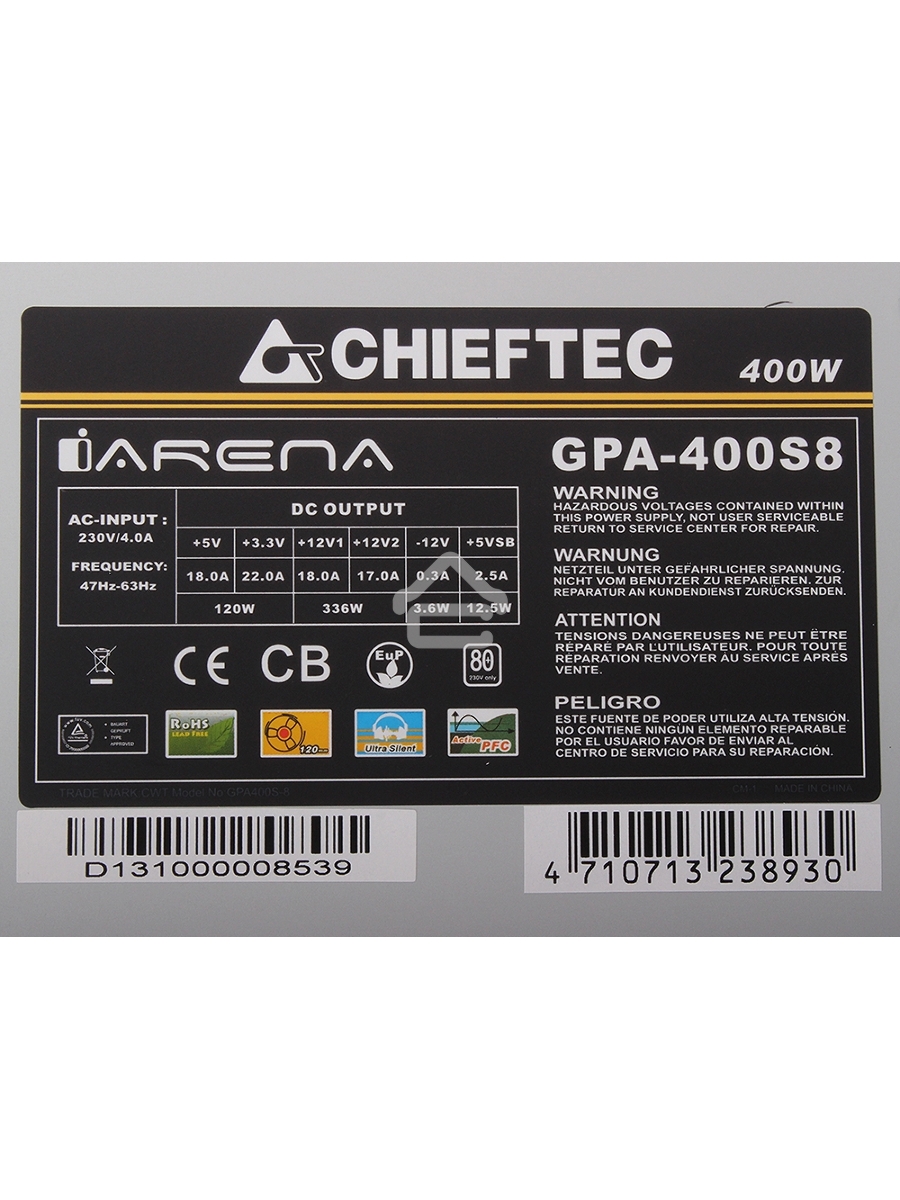 Блок питания Chieftec GPA-400S8 OEM, 400Вт, 80 PLUS, 120мм, серый