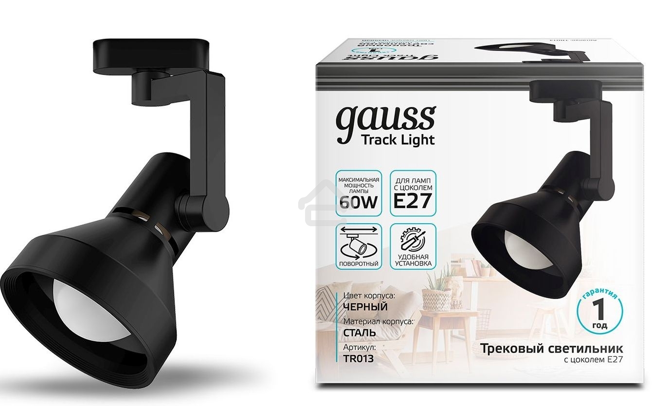 Система трековая Gauss 60Вт черный