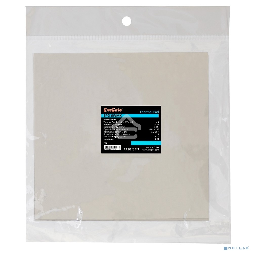 Термопрокладка ExeGate EPG-6WMK, 50x50x0.5 мм
