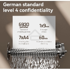 Уничтожитель бумаги (Шредер) Deli ET097