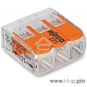 Клемма универс. компактная 3х(0.14-4.0) WAGO 221-413