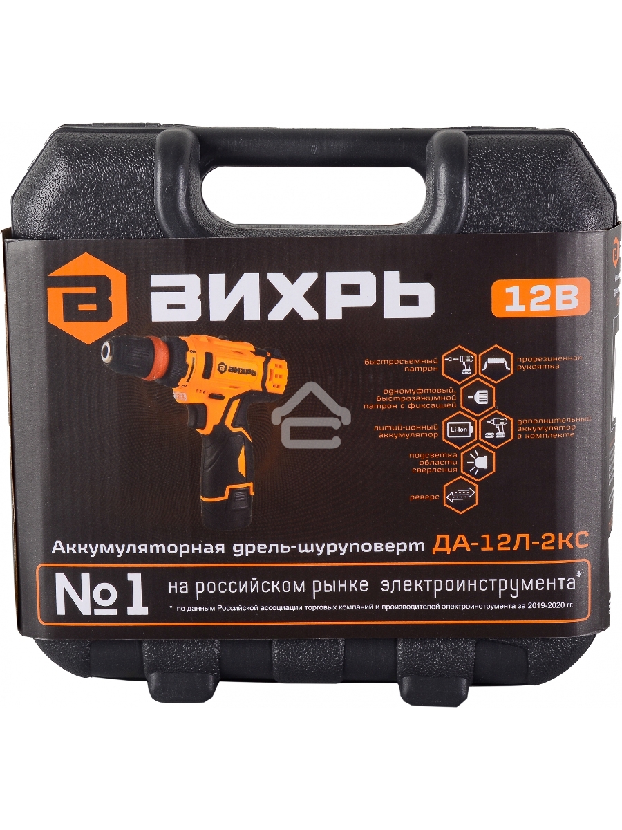 Дрель-шуруповерт Вихрь ДА-12Л-2КC 72/14/33, Аккумуляторная, 12В, 2 АКБ, Кейс
