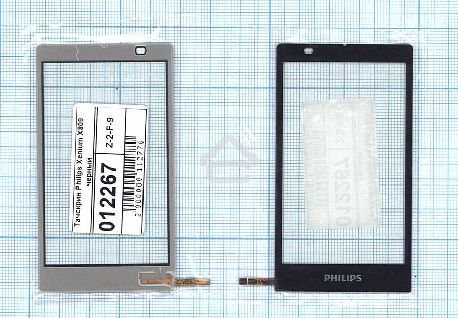 Сенсорное стекло (тачскрин) для Philips Xenium X809, черное