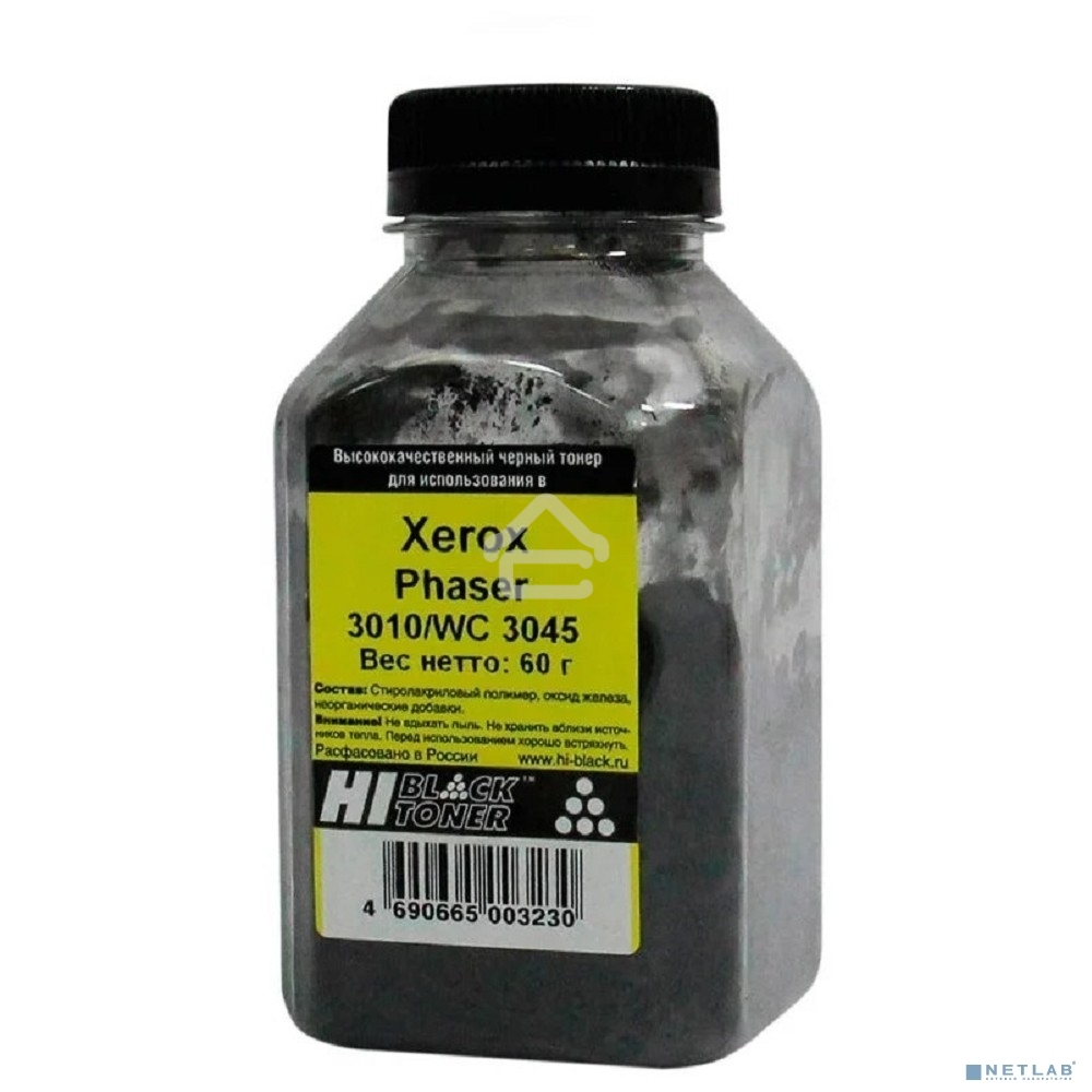 Тонер Hi-Black для Xerox Phaser 3010/WC 3045, 60 г, банка