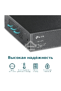 Коммутатор TP-Link TL-SG1428PE Easy Smart 28?портовый гигабитный коммутатор с 24 портами PoE+ SMB