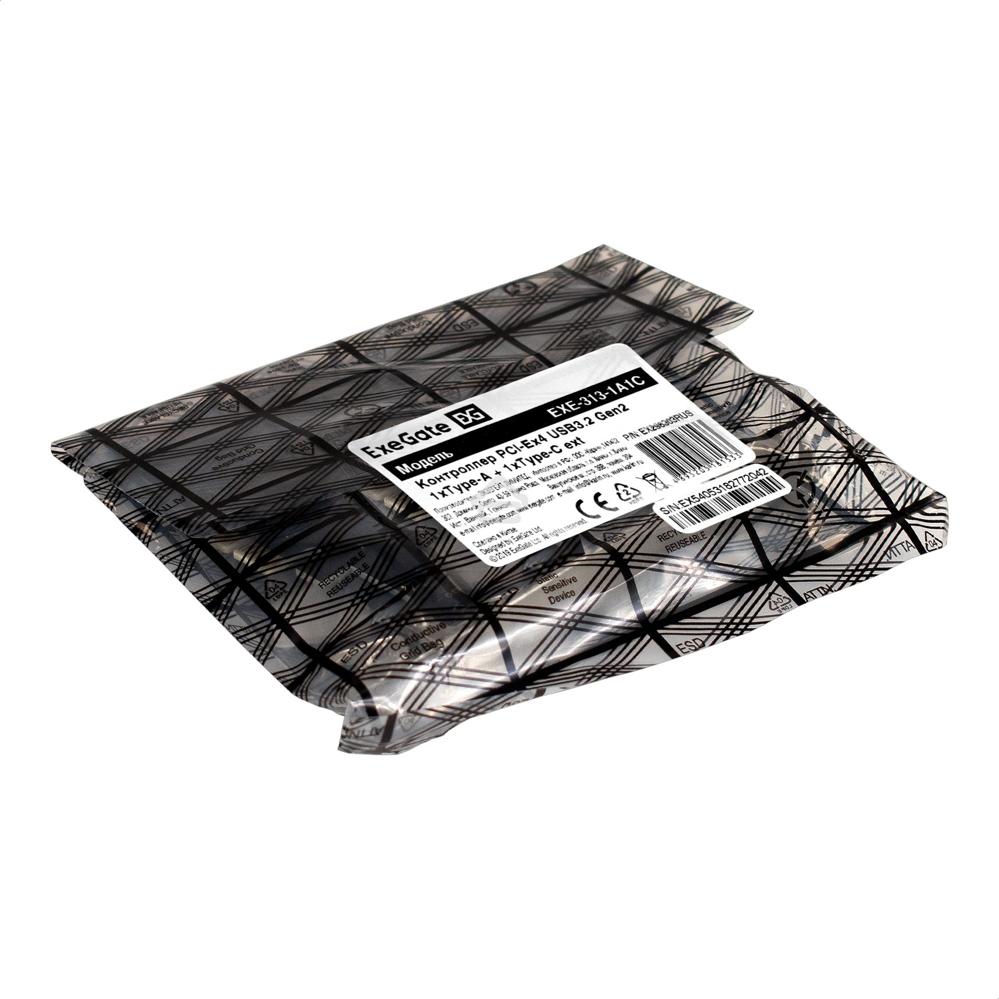 Контроллер ExeGate EXE-313-1A1C (PCI-E x4 v3.0, USB3.2 Gen2 1xType-A + 1xType-C ext., SuperSpeed+ скорость до 10 Гбит/с, разъем доп.питания, ASMedia Chipset ASM3142)