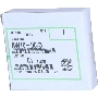 Термистор Ricoh Aficio 1015/1018/2015/2018/2018D/2016/2020 (AW100073)