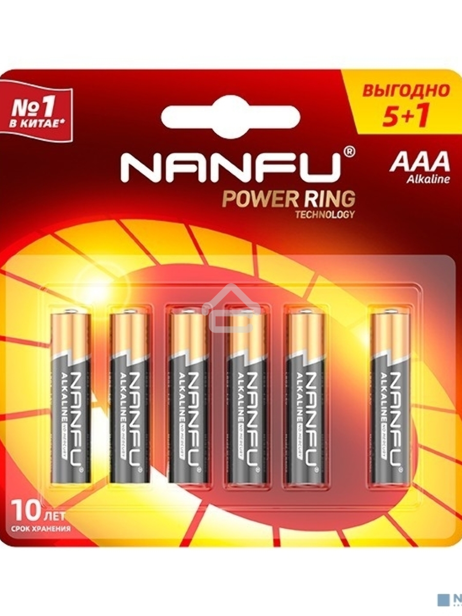 Батарейка Nanfu AAA (5+1шт.) (LR03 6B(5+1))