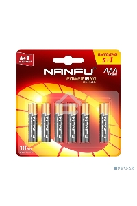 Батарейка Nanfu AAA (5+1шт.) (LR03 6B(5+1))